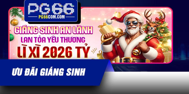 Ưu Đãi Giáng Sinh